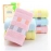 Cotton Towel Supermarket Shopping Mall Enterprise Face Towel Embroidery Gift Advertising Gift